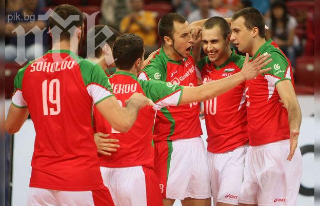 Българи юнаци прегазиха Полша с 3:0