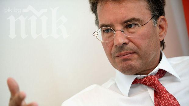 Френският посланик: България има всички основания да си вярва