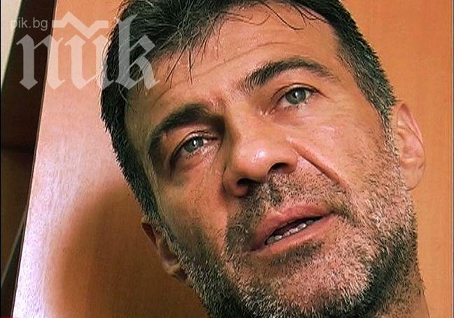 Злати Златев-Златистия в болница, спасяват гноящия му крак