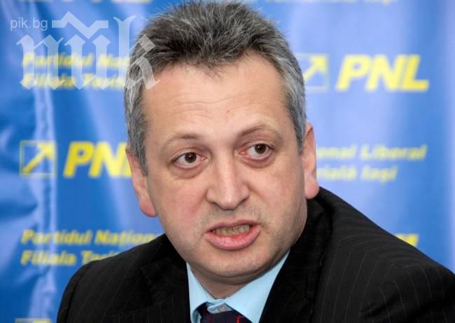 Действащ министър на Румъния влиза в затвора за 5 г.