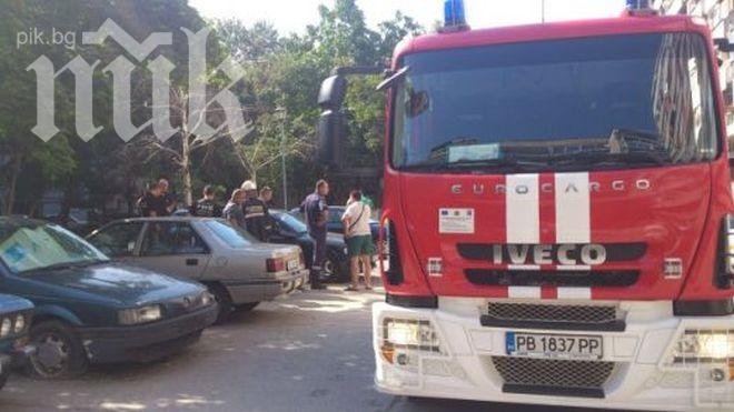 Паркинг в Пловдив на косъм от взрив 