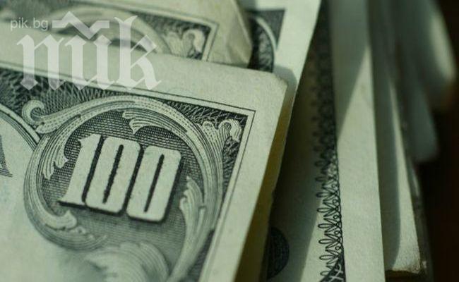 Китай отмени ядрен проект за 6 млрд. долара

