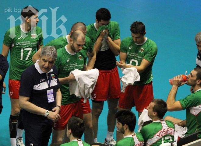 Радост за България! Класирахме се за финалите на Световната лига
