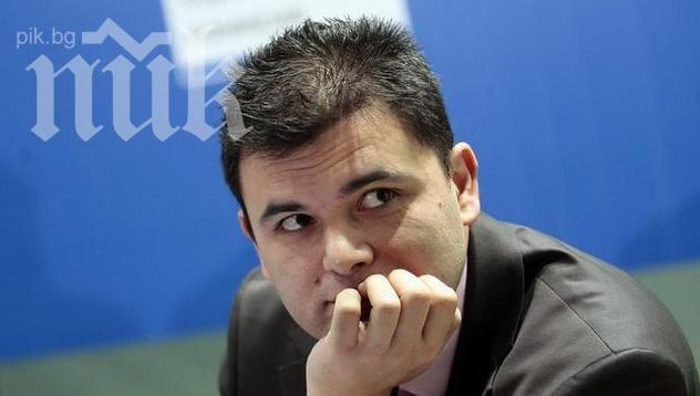 Българите дължат над 20 млрд. лв. кредити