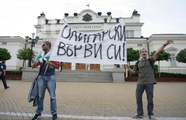 Euronews и France Presse за 28-те дни на #ДАНСWithme