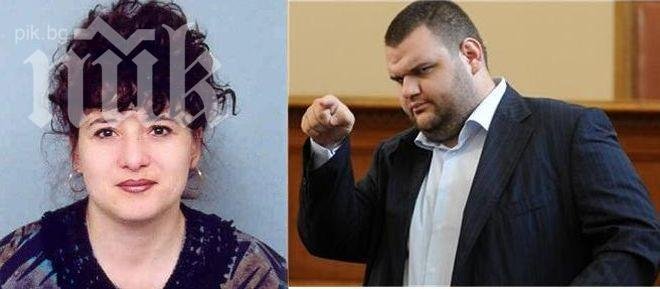 Ново скандално назначение - човек на Пеевски стана зам. областен на Пазарджик