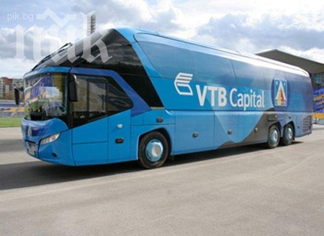 Пореден автогол на Левски! Футболистите се уплашиха от феновете на летището!