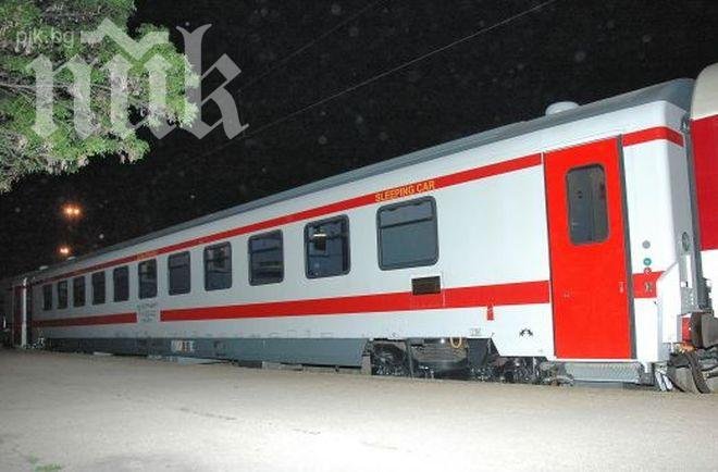 БДЖ пуска допълнителни нощни влакове между София и Варна