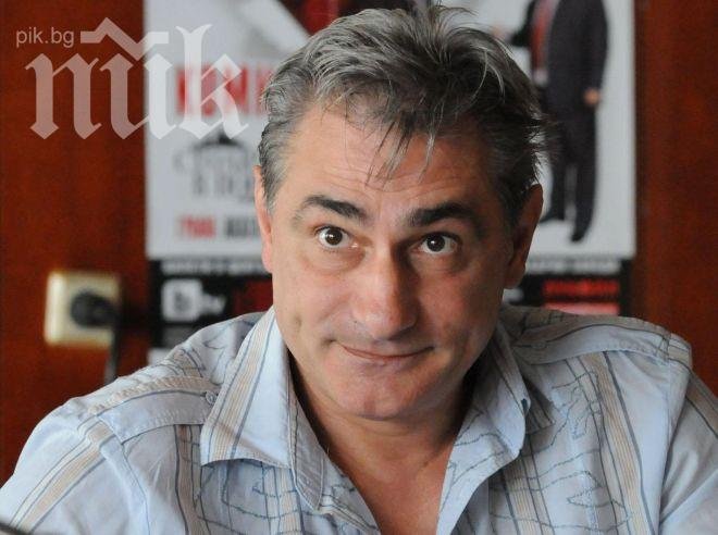 Христо Гърбов: Българите не сме мръднали от 30-те години