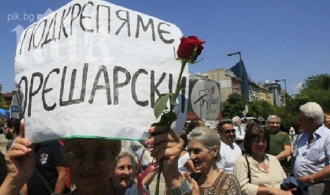 35 000 са подписите в подкрепа на правителството