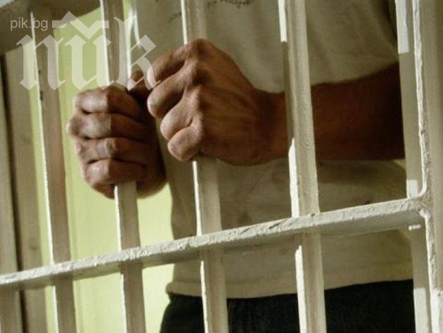 Задържаха похитители на майка и дете