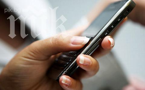 Нови закачливи SMS-и към депутатите, този път подател е Делян