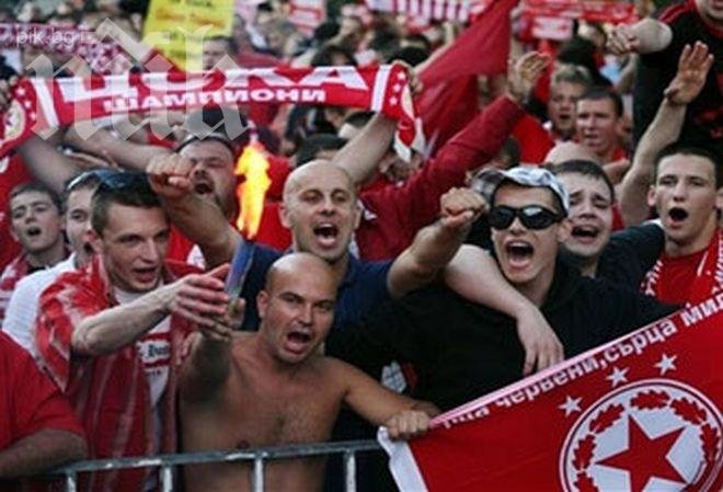 Феновете на ЦСКА поискаха новите собственици да се разграничат от Титан