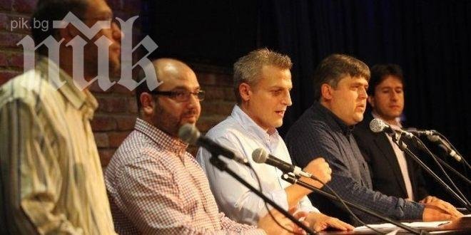 Реформаторският блок ще предложи промени в Изборния кодекс