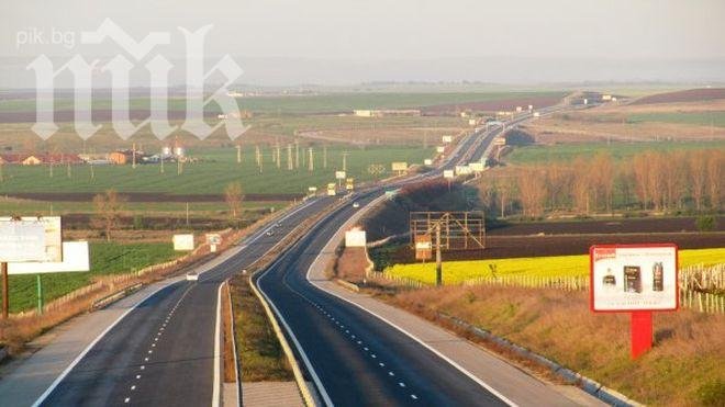 От днес пътуваме за три часа между София и Бургас