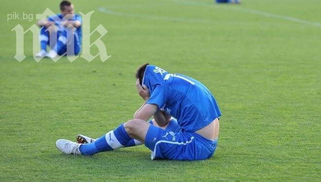 На вниманието на Сектор Б: Левски каца на летище София утре, в 12:40 часа