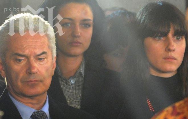 Две седмици без Волен и Деница Гаджева в парламента