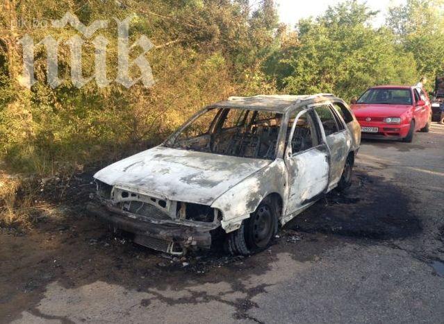 Млад мъж оцеля по чудо след пожар в колата си