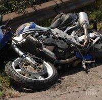 ИЗВЪНРЕДНО: Моторист е загинал при инцидент в край Голец