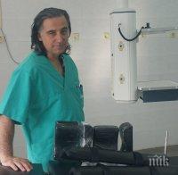 Непоносими болки в ушите и гърлото заради бурната игра на барометъра