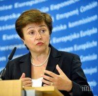 Кристалина Георгиева с най-голяма европейска подкрепа за директор на МВФ