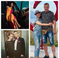 ПЪРВО В ПИК: Огромна радост за Наско Сираков и Илиана Раева - дъщеря им Славея се сгоди (СНИМКИ)