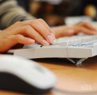 Шефът на НСИ: 160 лева глоба за всеки, отказал преброяване