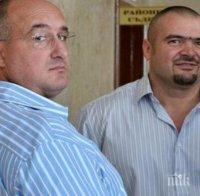 МИСТЕРИОЗНИ РОКАДИ: Издирваните дупнишки бандити братя Галеви почват вендета, разчистват сметки с доверени лица