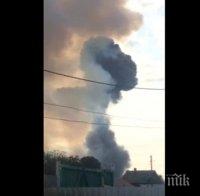 Властите в Русия дадоха информация за състоянието на 12-те пострадали при взривовете край Ачинск