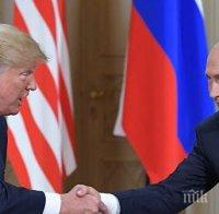 Тръмп: Русия и САЩ могат да подпишат ново споразумение за ограничаване на ядрените оръжия