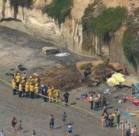 Скала се срути върху плажуващи в Калифорния, уби трима души