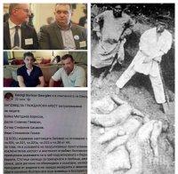 Арест и снайперисти за Борисов и Гешев поръчани от приятел на Лозан Панов