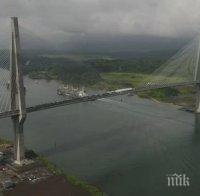 Панама откри трети мост над Панамския канал