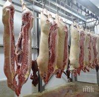 Предотвратено е пласирането на половин тон месо с неясен произход