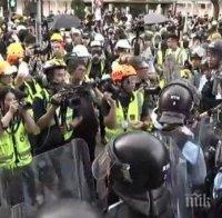 Китай с предупреждение: Няма да позволим ескалацията на напрежението в Хонконг да продължи