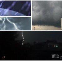 ИЗВЪНРЕДНО В ПИК: Мощна буря се разрази над София! Дъжд се излива из ведро - спря интернетът и някои кабелни оператори в центъра на столицата (ВИДЕО)
