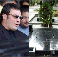 ВИС СЕ ВЪЗРАЖДА: Последователи на Георги и Васил Илиеви се събират на национална среща