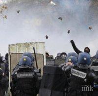 Полиция и протестиращи влязоха в сблъсъци заради смъртта на младеж в Нант