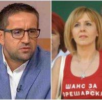 КУЛТОВ КОМЕНТАР: Харизанов искал да види Мая Потничето като кандидат за кмет на София от БСП - сега ще пие от мъка по нея