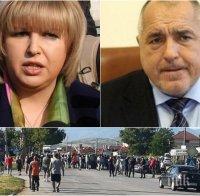 СИГНАЛ ДО ПИК: БСП се включи в пуча срещу правителството в Сливен - социалисти протестират редом с провалената Мария Капон (СНИМКИ/ВИДЕО)