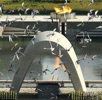 япония отбелязва години бомбардировките хирошима