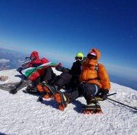 ЛЕДЕНА ВАКАНЦИЯ: Димитър Главчев покори връх Елбрус