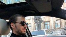 Папи Ханс разри философията си за любовта