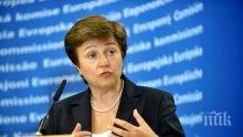 Кристалина Георгиева с най-голяма европейска подкрепа за директор на МВФ