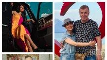ПЪРВО В ПИК: Огромна радост за Наско Сираков и Илиана Раева - дъщеря им Славея се сгоди (СНИМКИ)