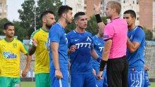 СИН РЕЗИЛ: Левски със срамен антирекорд в Европа