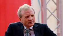 УДАРНО: "Армията" на Гриша Ганчев...