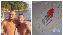 ЖЕГА: Чутовен пиянски скандал в БСП Пловдив - юмруци, полиция, лекари и тежко пострадал млад социалист