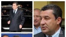 СТАРАТА ЛЮБОВ РЪЖДА НЕ ХВАЩА: Лучано се върна при жена си - бившият спортен министър и любимата му кръстосват София ръка за ръка
