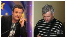 САМО В ПИК TV: Наркодрама в родата на Рачков - разводите на комика и арестите на брат му съсипаха майка им